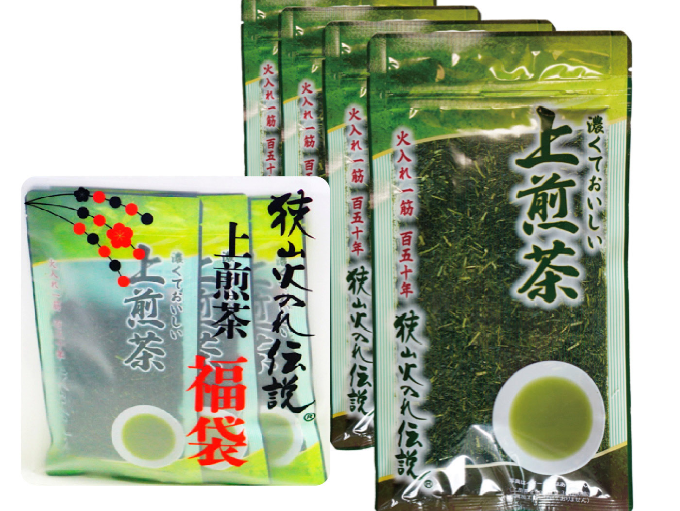 石田園お茶福袋 4袋(1袋100g)