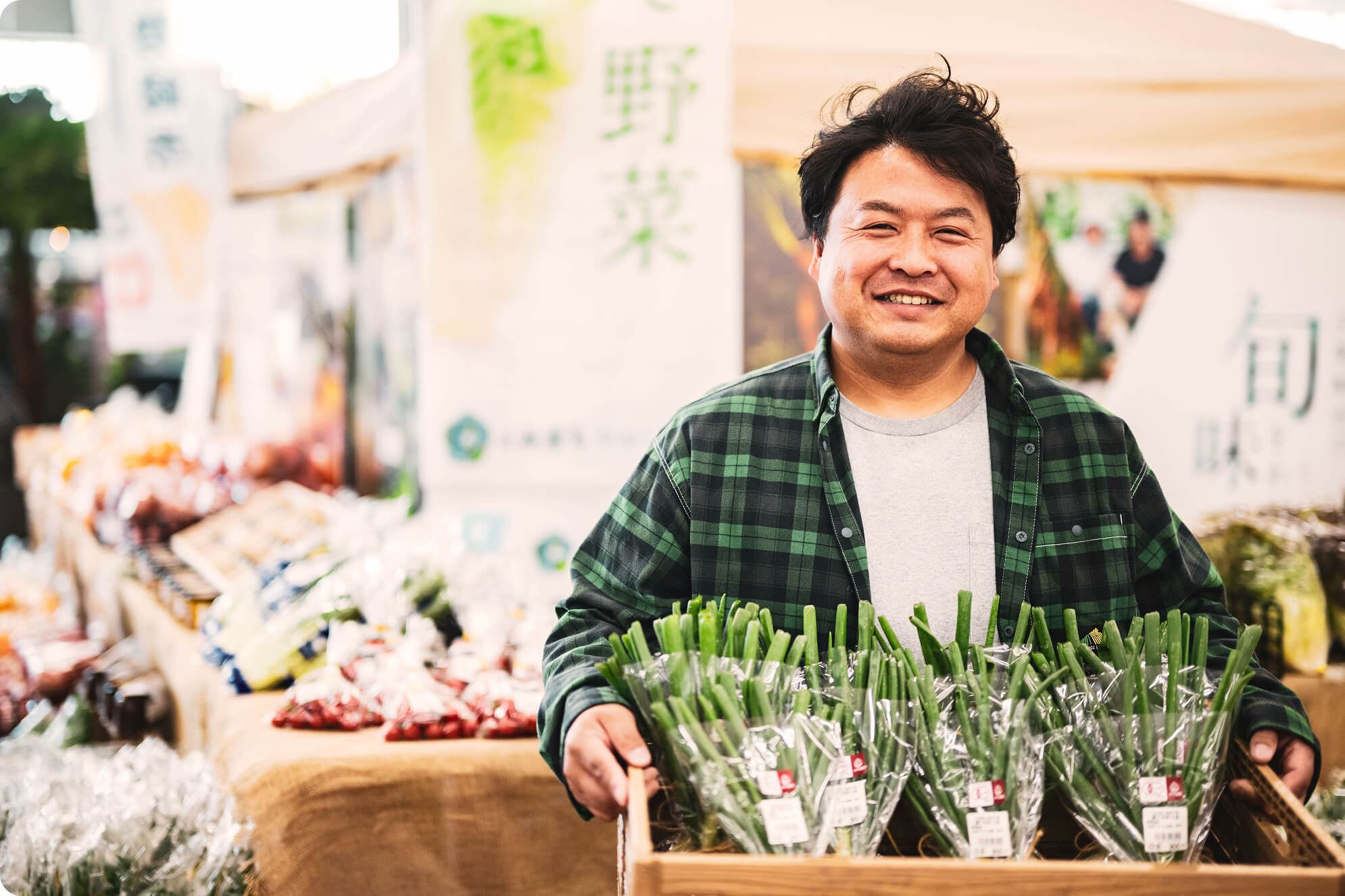 生産者様へ｜くみまちマルシェ｜新鮮な採れたて野菜・地域の特産品