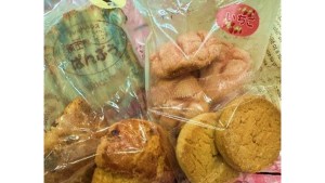 ぱんぶう川越店イメージ写真