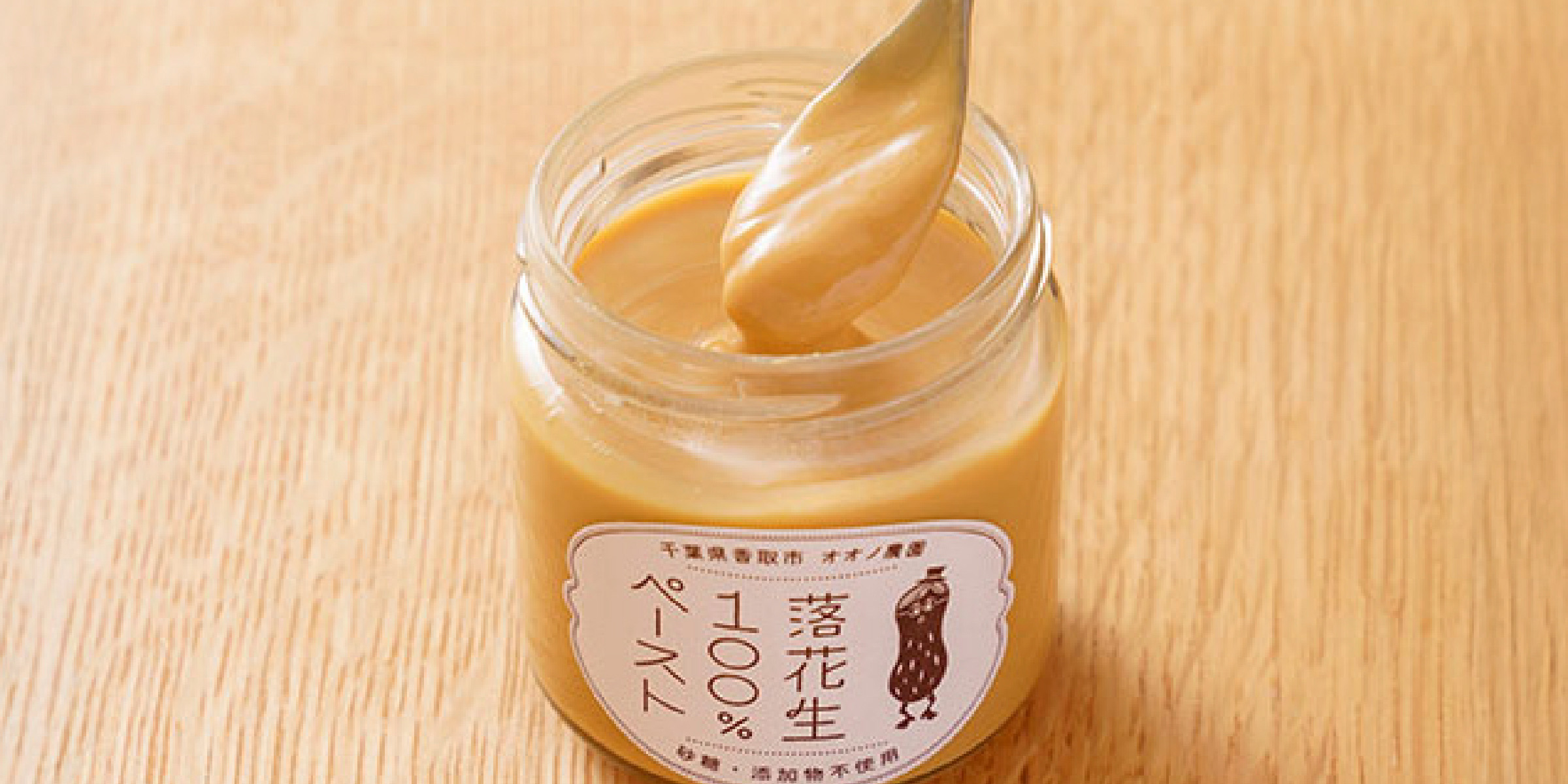 昭島店